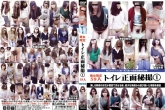 V12441|